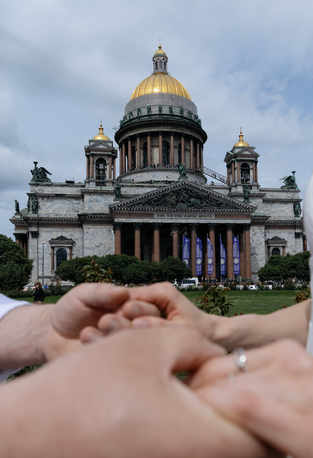 Подготовка